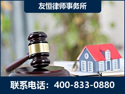 孝义-万保险合同欺诈撤销案