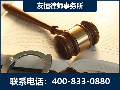 孝义-某著名培训机构诈骗案