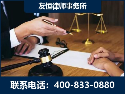 孝义-故意伤害致人死亡案件