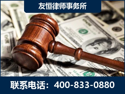 孝义-李某委托型诈骗案