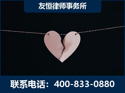 孝义-继承律师----杨凌波律师