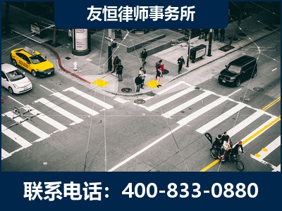 孝义-刑事辩护律师