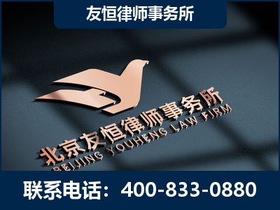 孝义-企业展示图